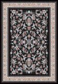 قالیچه سرمه ای (گبه) تولید کاشان کد 1038